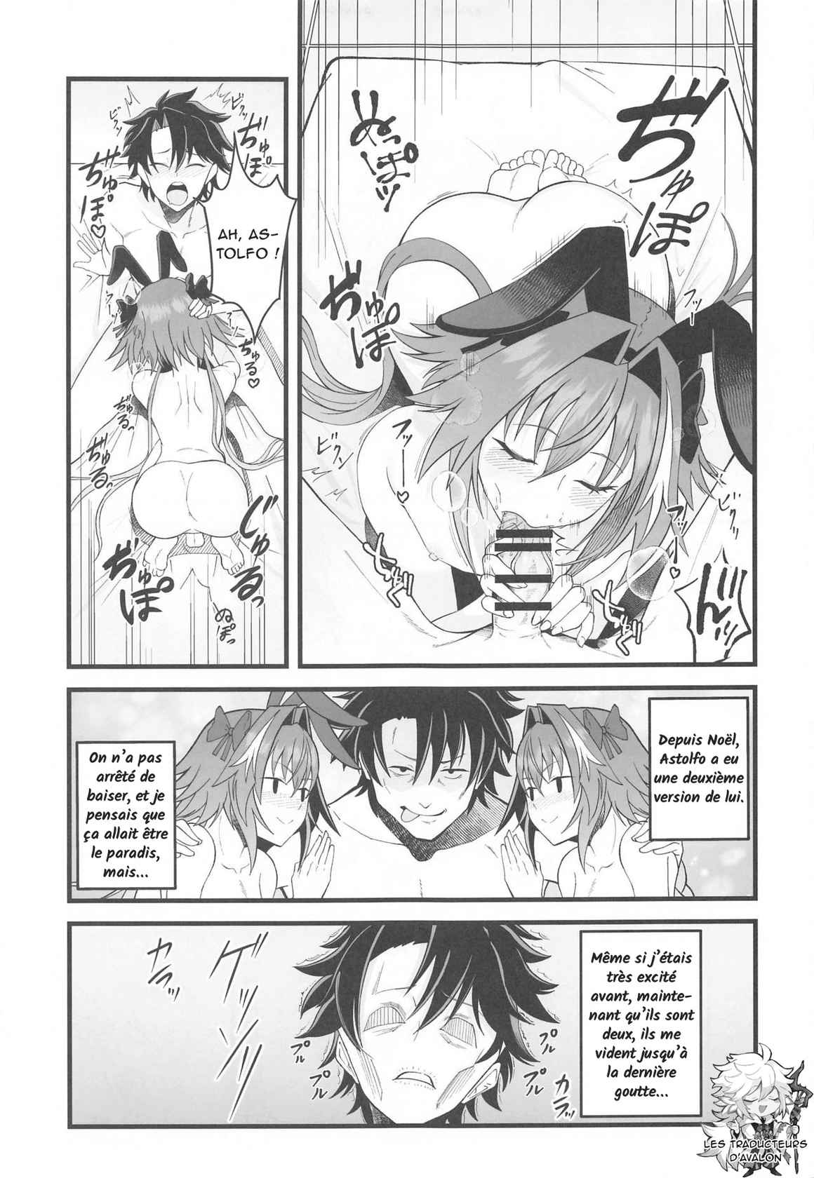 (Mega Akihabara Doujinsai 1) [Strange hatching (Syakkou)] Dochira no Boku to H ga Shitai? (Fate/Grand Order) [French] [Northface]