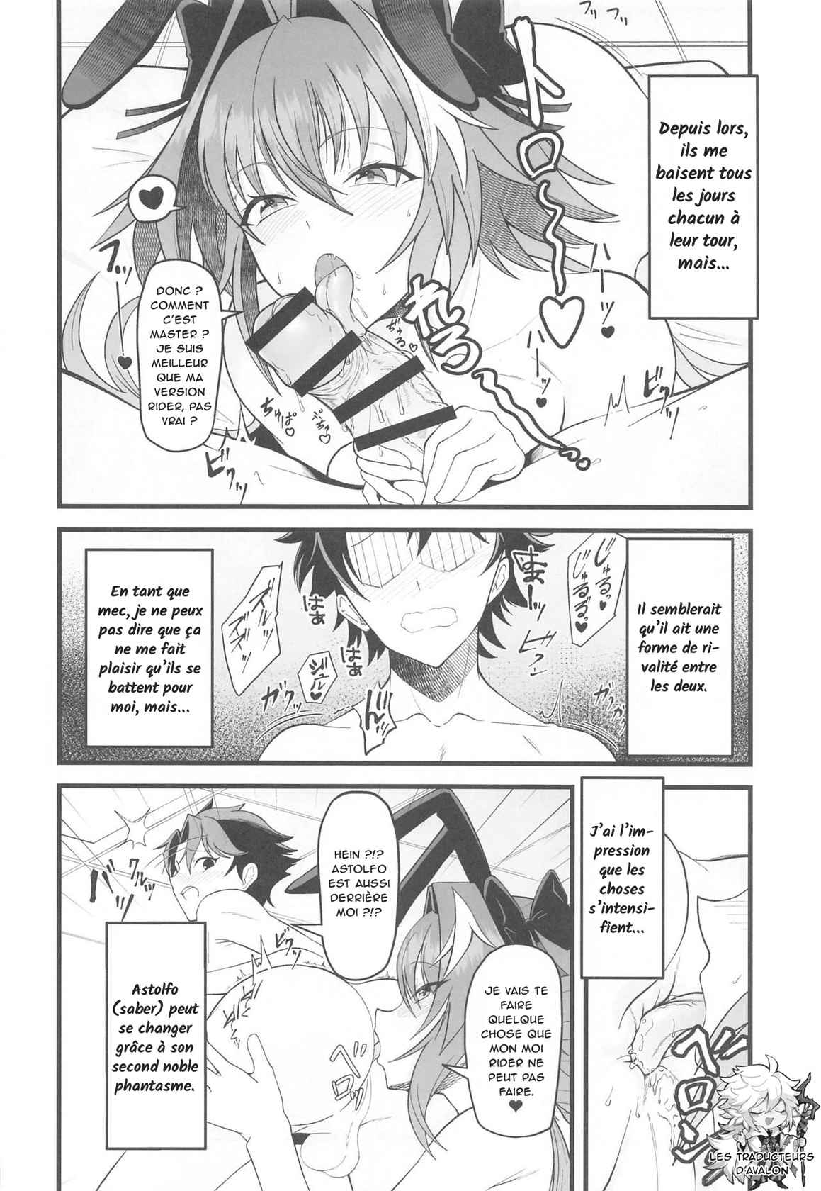 (Mega Akihabara Doujinsai 1) [Strange hatching (Syakkou)] Dochira no Boku to H ga Shitai? (Fate/Grand Order) [French] [Northface]