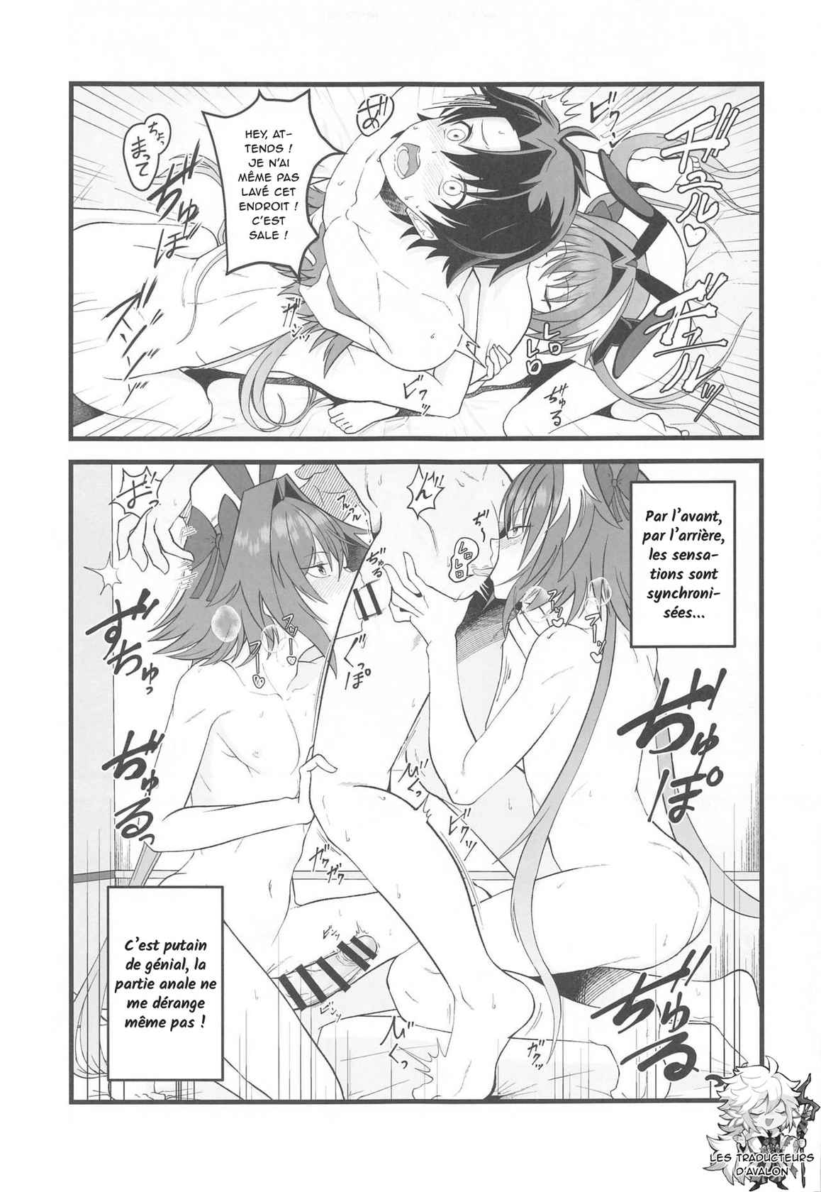 (Mega Akihabara Doujinsai 1) [Strange hatching (Syakkou)] Dochira no Boku to H ga Shitai? (Fate/Grand Order) [French] [Northface]