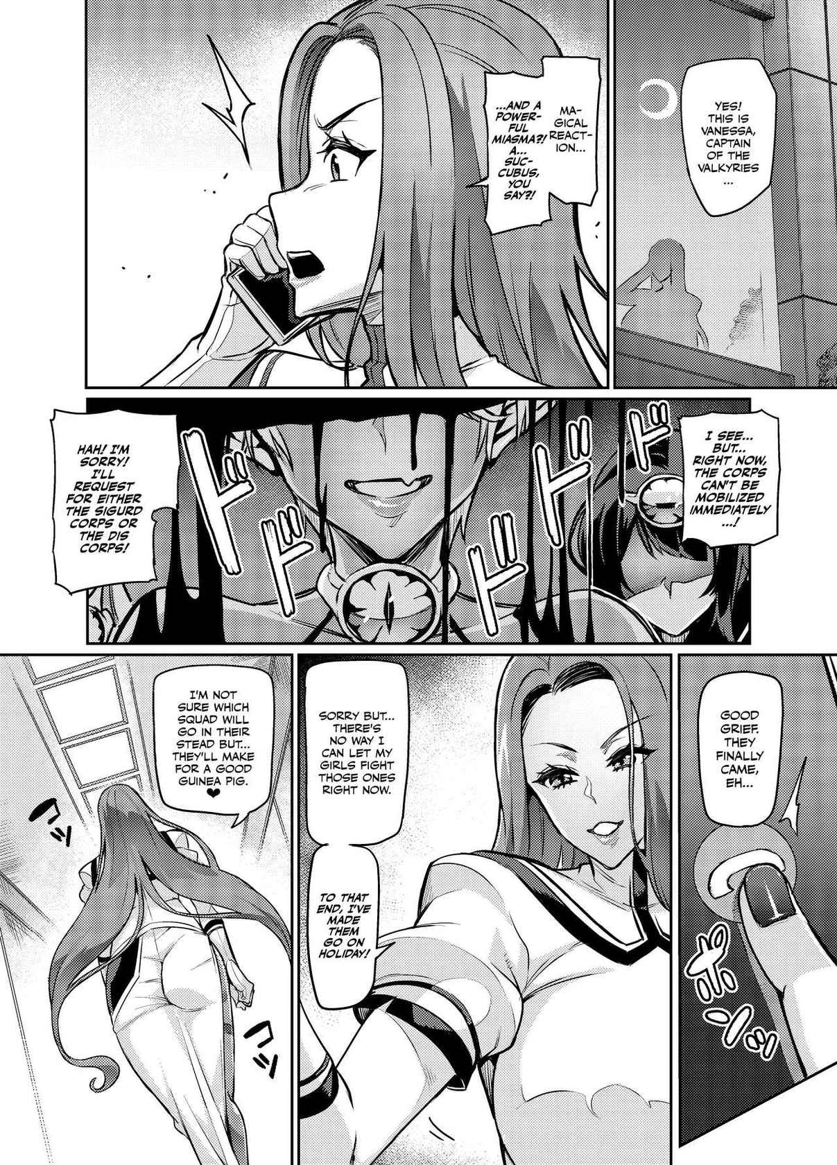 [Hatoba Akane] Touma Senki Cecilia Ch. 23 | Demon Slaying Battle Princess Cecilia Ch. 23 [English] [CulturedCommissions]