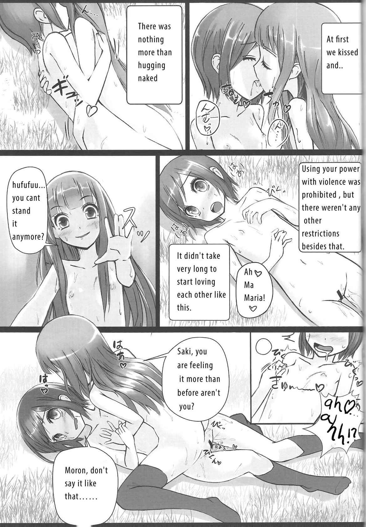 (C83) [Stylish Marunage (Patricia)] Shinsekai Yuri (Shinsekai Yori) [English] [Neglected Subs Translations]