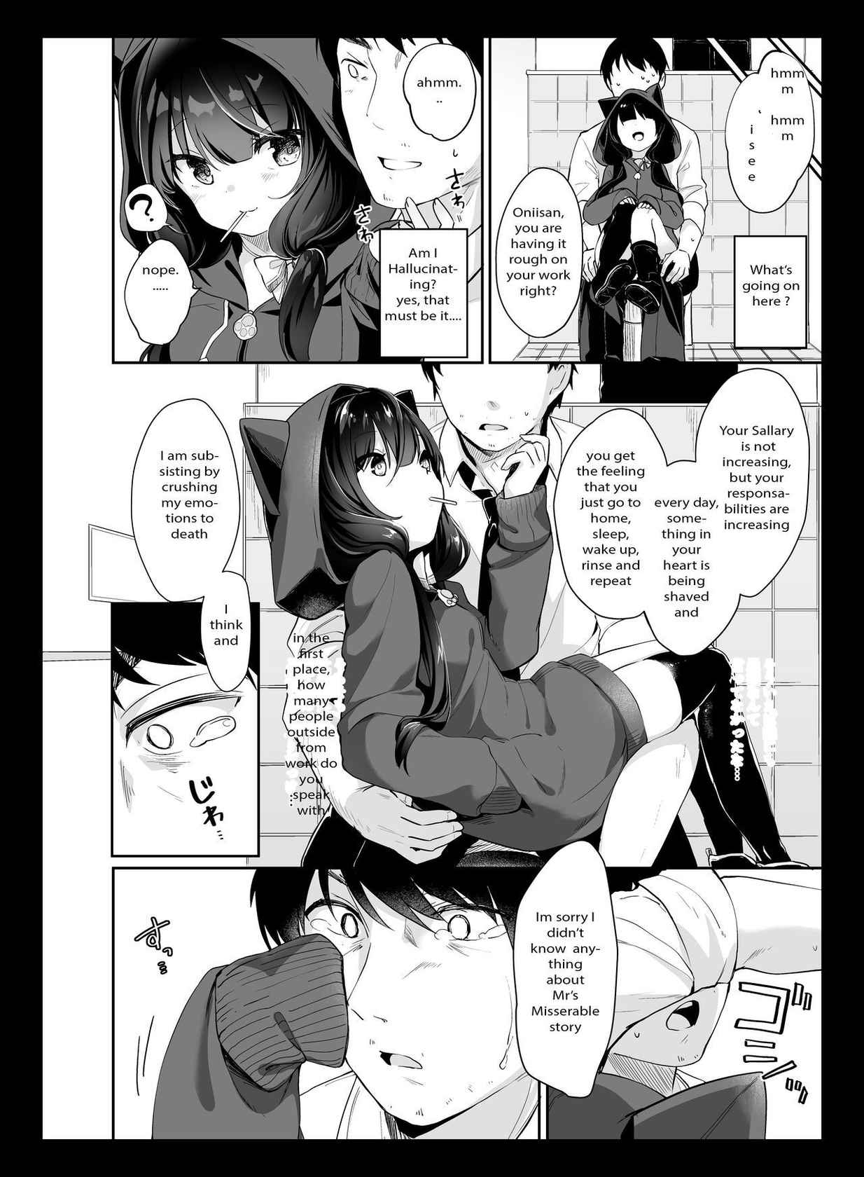 [Tamano Kedama] Drop Out Cat Girl [English]