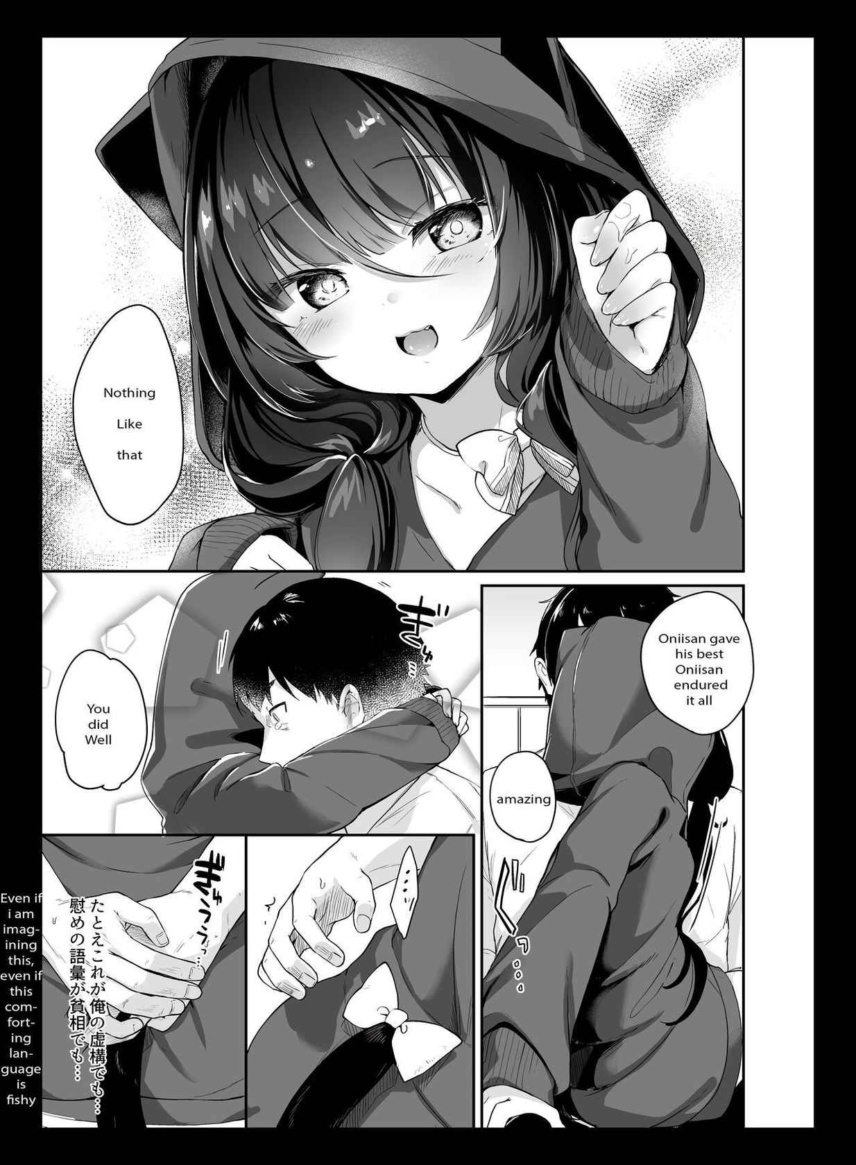 [Tamano Kedama] Drop Out Cat Girl [English]