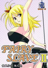 [Tsurikichi Doumei (Shiomi Yuusuke)] FAIRY SLAVE II (Fairy Tail) [English] [Colorized]