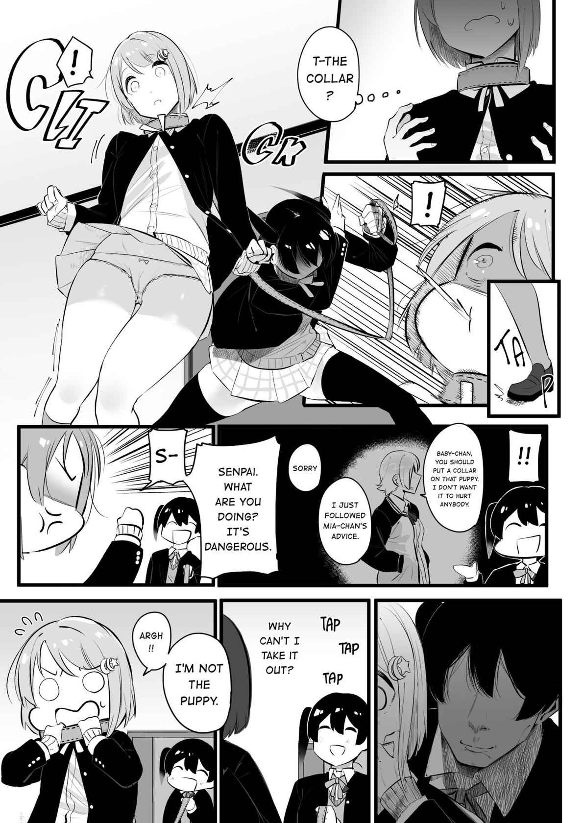 [s8403] Yu's Fantasy (Kasumi) [English]