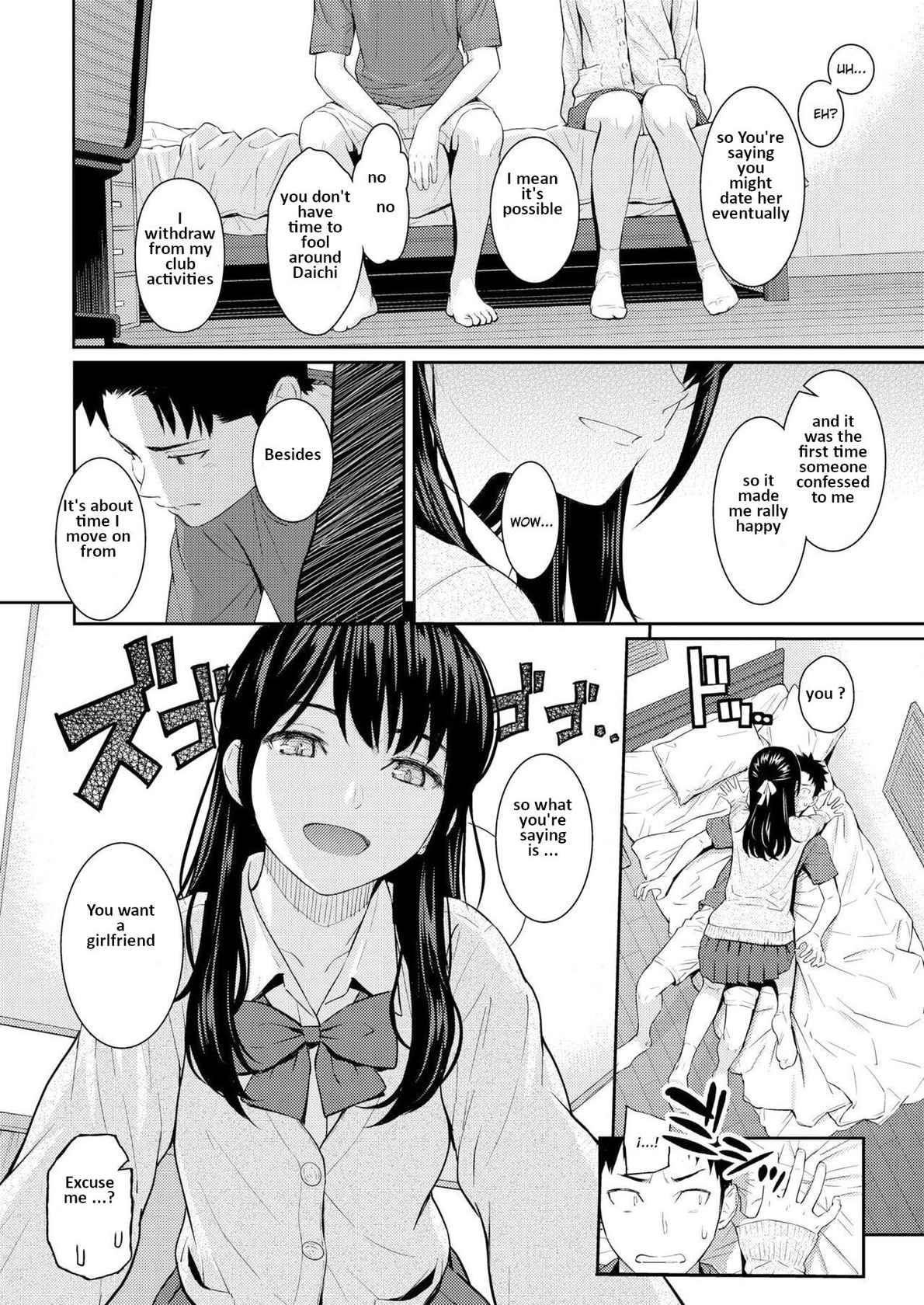 [Homunculus] Mata Koi ni Naru | Falling In Love Again (COMIC Kairakuten 2022-08) [English] [Digital]