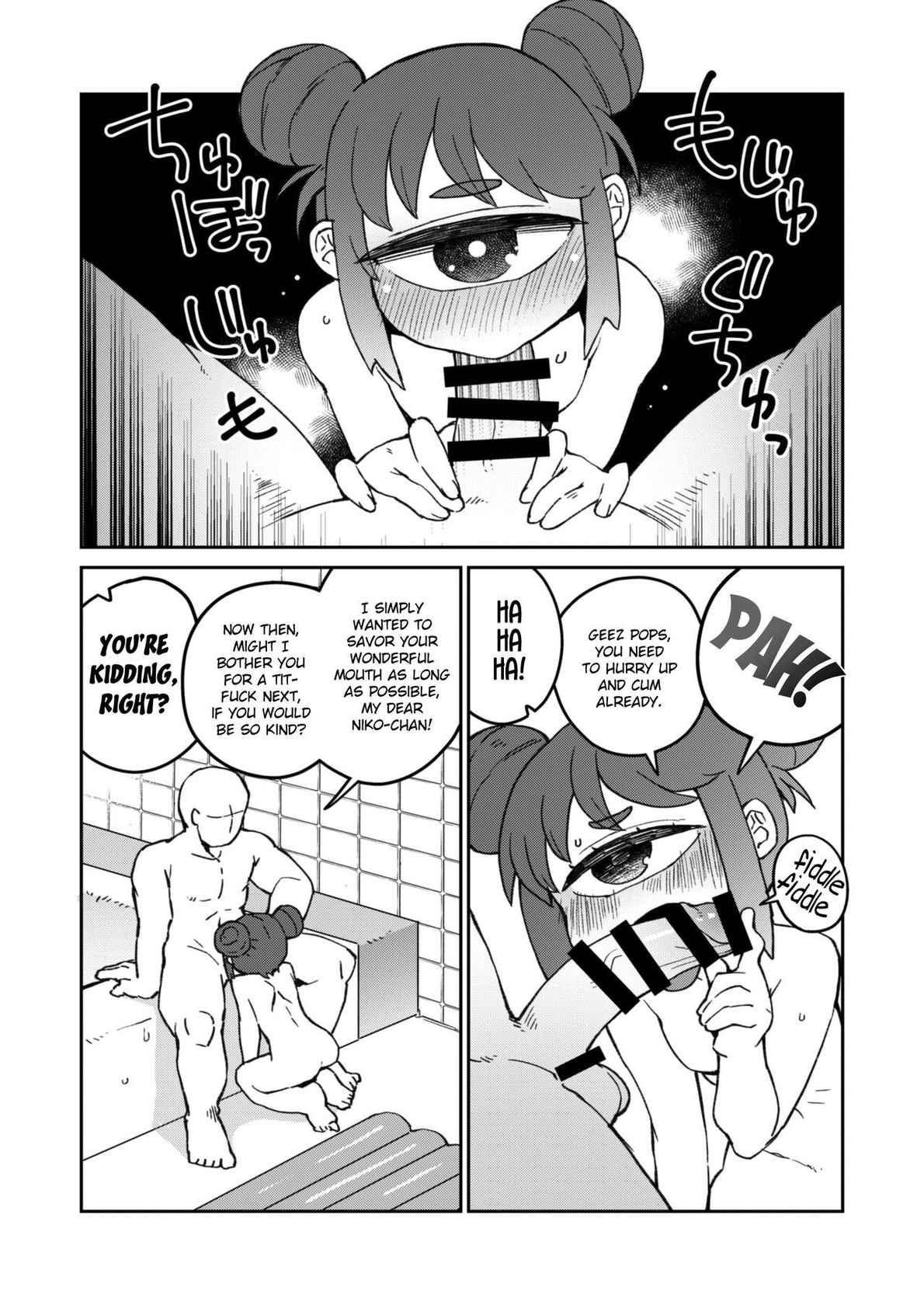 [AstroQube (masha)] Kouhai no Tangan-chan #8 | Kouhai-chan the Cyclops #8 [English][Digital]