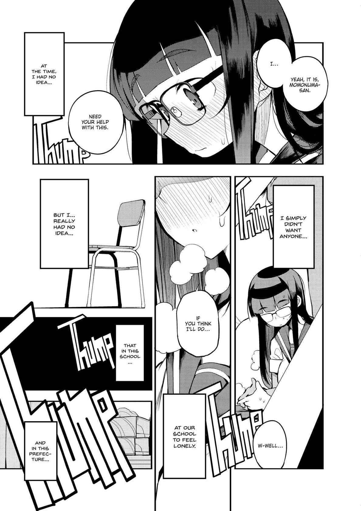 [Naitou2 (F4U)] Shasei Kanri Seido no Nai Ken kara Kita Otoko no Sensei - A Male Teacher From a Prefecture Without Ejaculation Control on the Curriculum [English] [Decensored] [Digital]