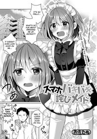 [Akasa Tanu] Sumaho Bakibaki Wabi Meido | Dressed as a Maid for Breaking His Phone (Gekkan Web Otoko no Ko-llection! S Vol. 75) [English] [Digital]