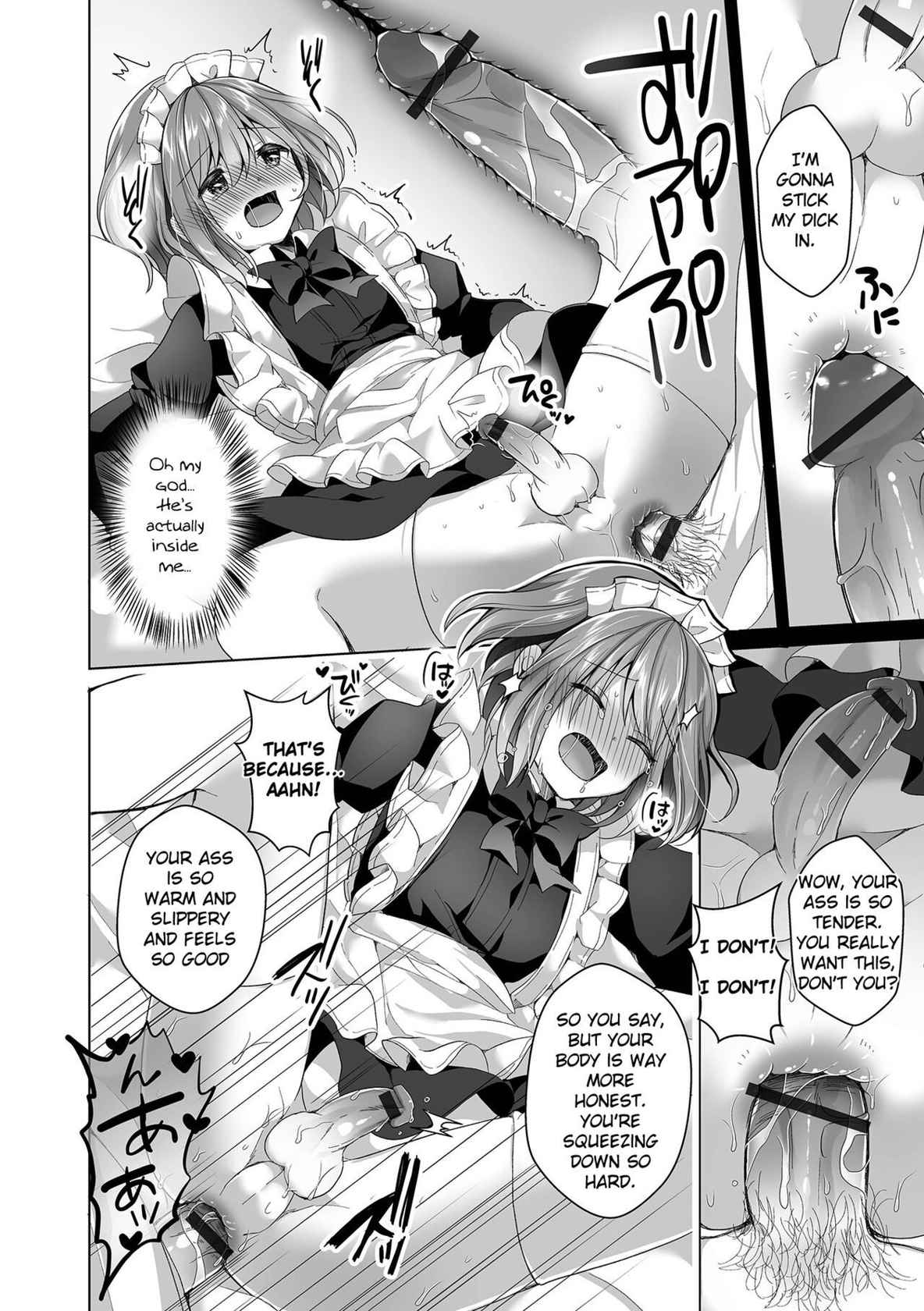 [Akasa Tanu] Sumaho Bakibaki Wabi Meido | Dressed as a Maid for Breaking His Phone (Gekkan Web Otoko no Ko-llection! S Vol. 75) [English] [Digital]