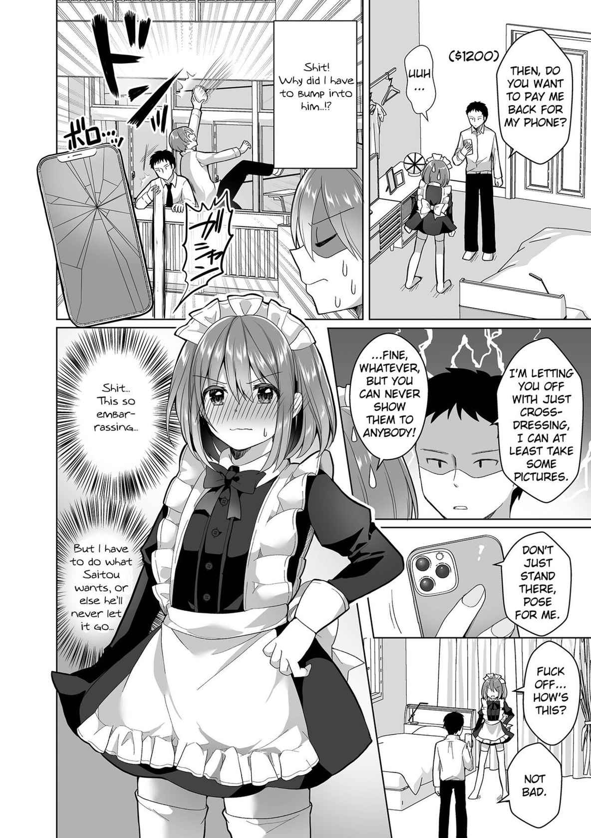 [Akasa Tanu] Sumaho Bakibaki Wabi Meido | Dressed as a Maid for Breaking His Phone (Gekkan Web Otoko no Ko-llection! S Vol. 75) [English] [Digital]