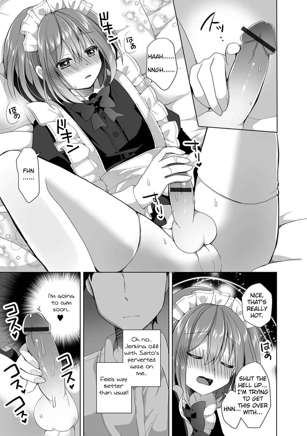 [Akasa Tanu] Sumaho Bakibaki Wabi Meido | Dressed as a Maid for Breaking His Phone (Gekkan Web Otoko no Ko-llection! S Vol. 75) [English] [Digital]