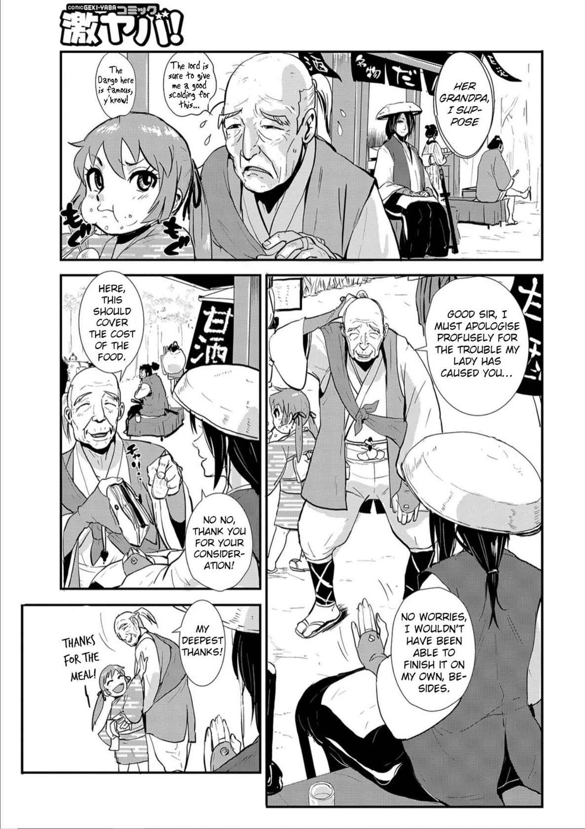 [Kakutou Oukoku] Harami samurai 01 Onna Douchuu Maguwai Tabi | Knocked Up Samurai 01: A Woman’s Journey to get pregnant (WEB Ban COMIC Gekiyaba! Vol. 100) [English] [Apricot Jam]