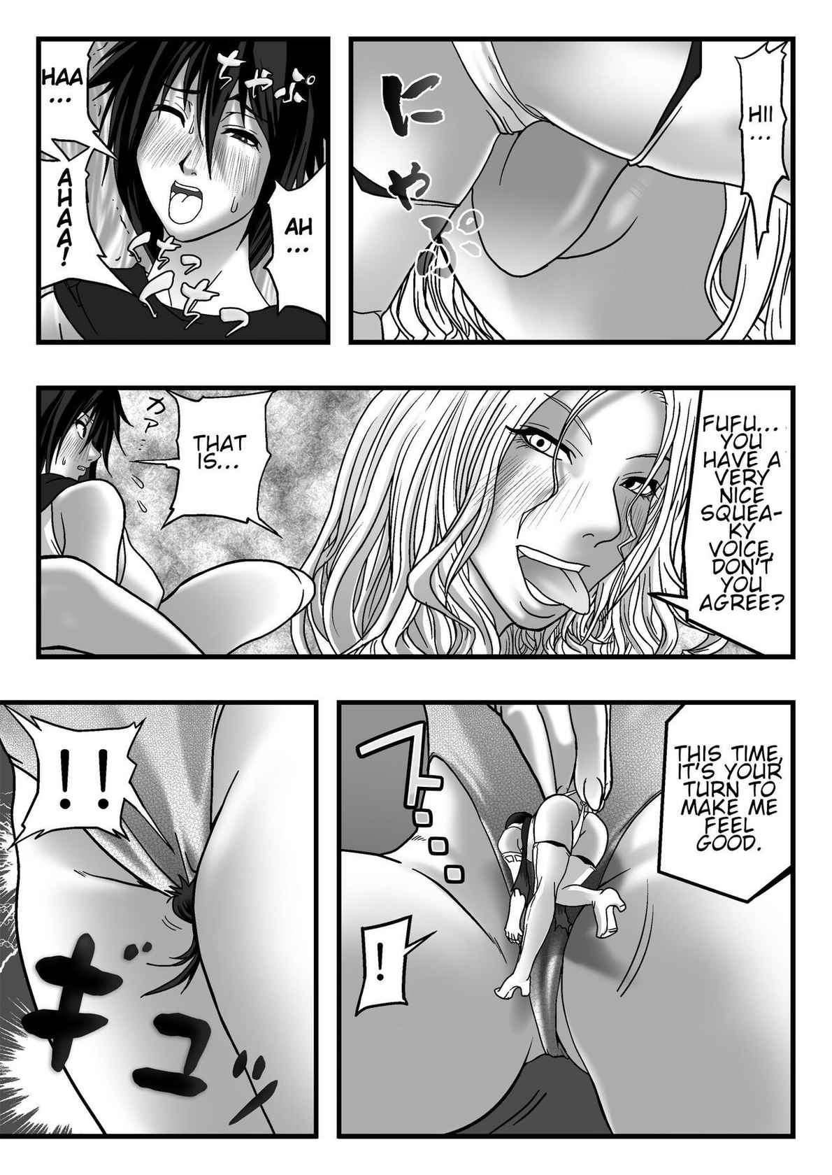 [Bonbonya] Size Fetish Comic Vol.3 [English]