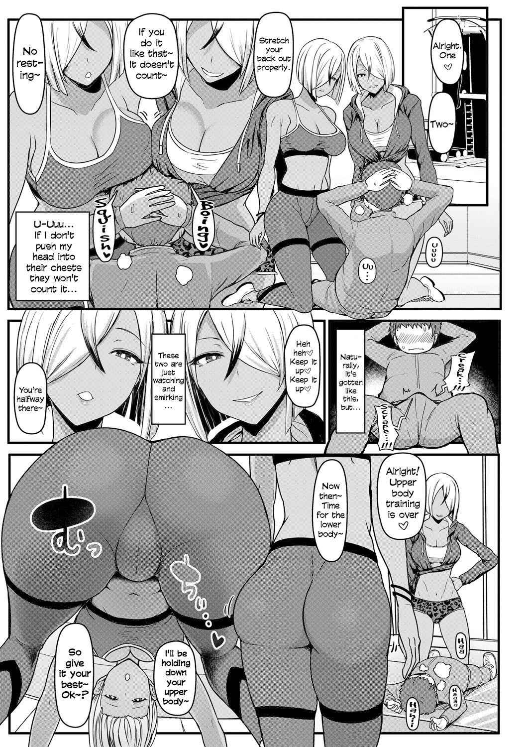 [Miyamoto Issa] Push-Up Sisters (Girls forM Vol. 17) [English] [Digital]