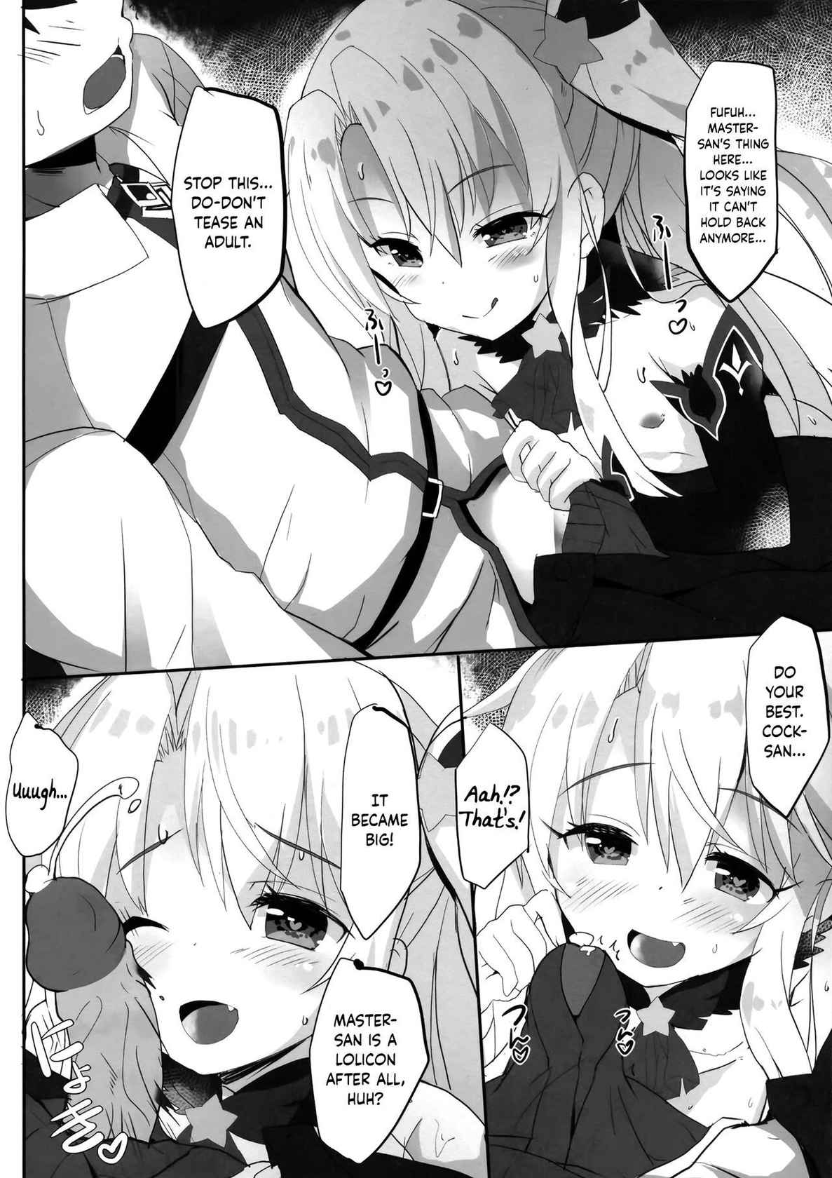 (C96) [Happy Birthday (MARUchang)] Too~ttemo Kawai Illya Darkness (Fate/Grand Order) [English] {Hennojin} [Decensored]