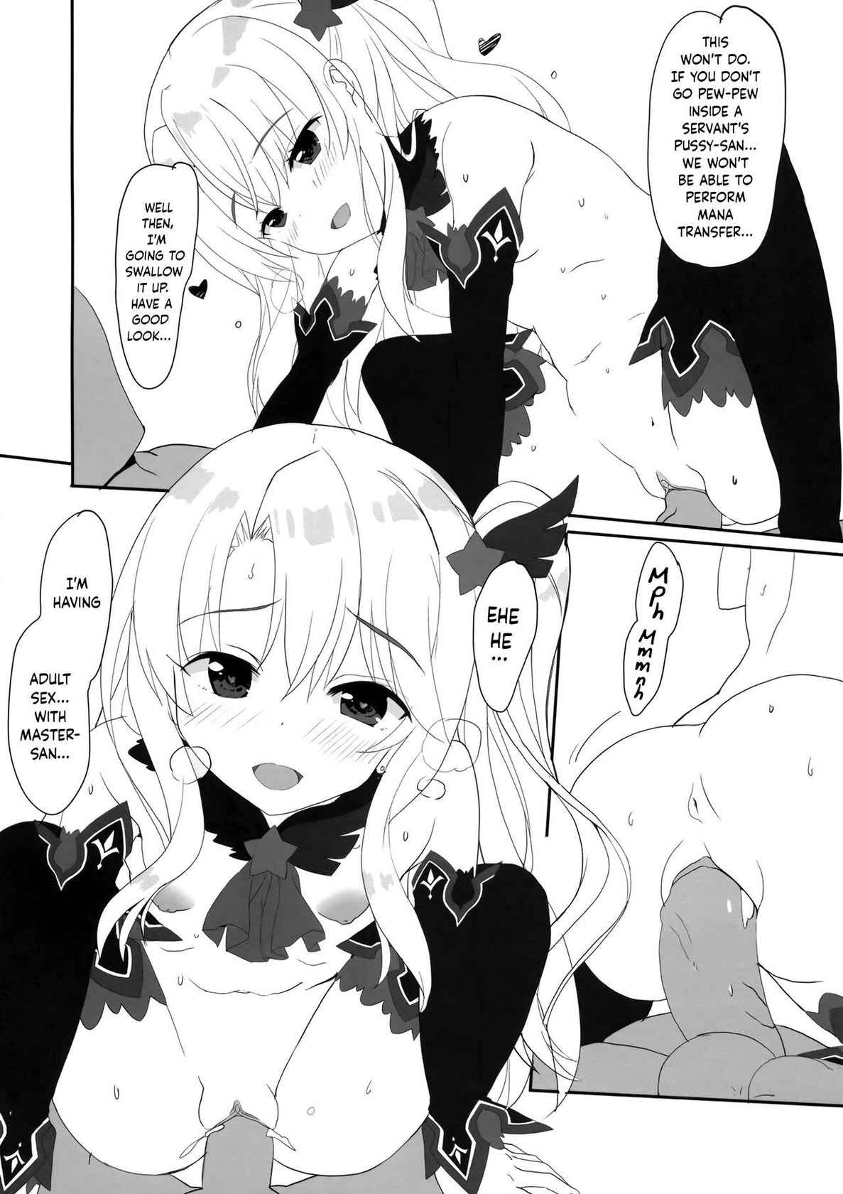 (C96) [Happy Birthday (MARUchang)] Too~ttemo Kawai Illya Darkness (Fate/Grand Order) [English] {Hennojin} [Decensored]