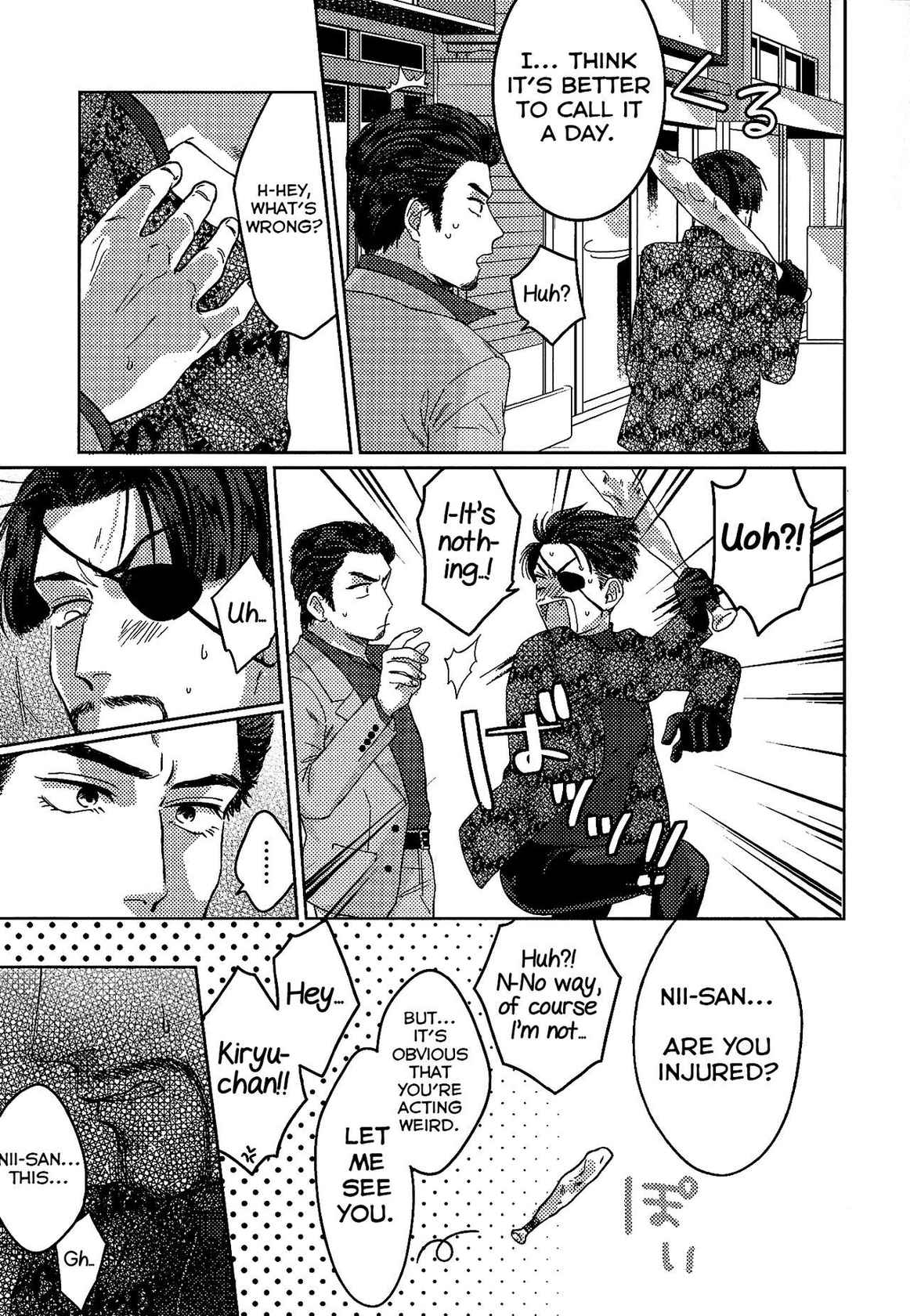 (SPARK15) [Seikimatsu Haisha (Various)] KEEP OUT! (Ryuu ga Gotoku) [English] [Yuuta's Blog] [Incomplete]