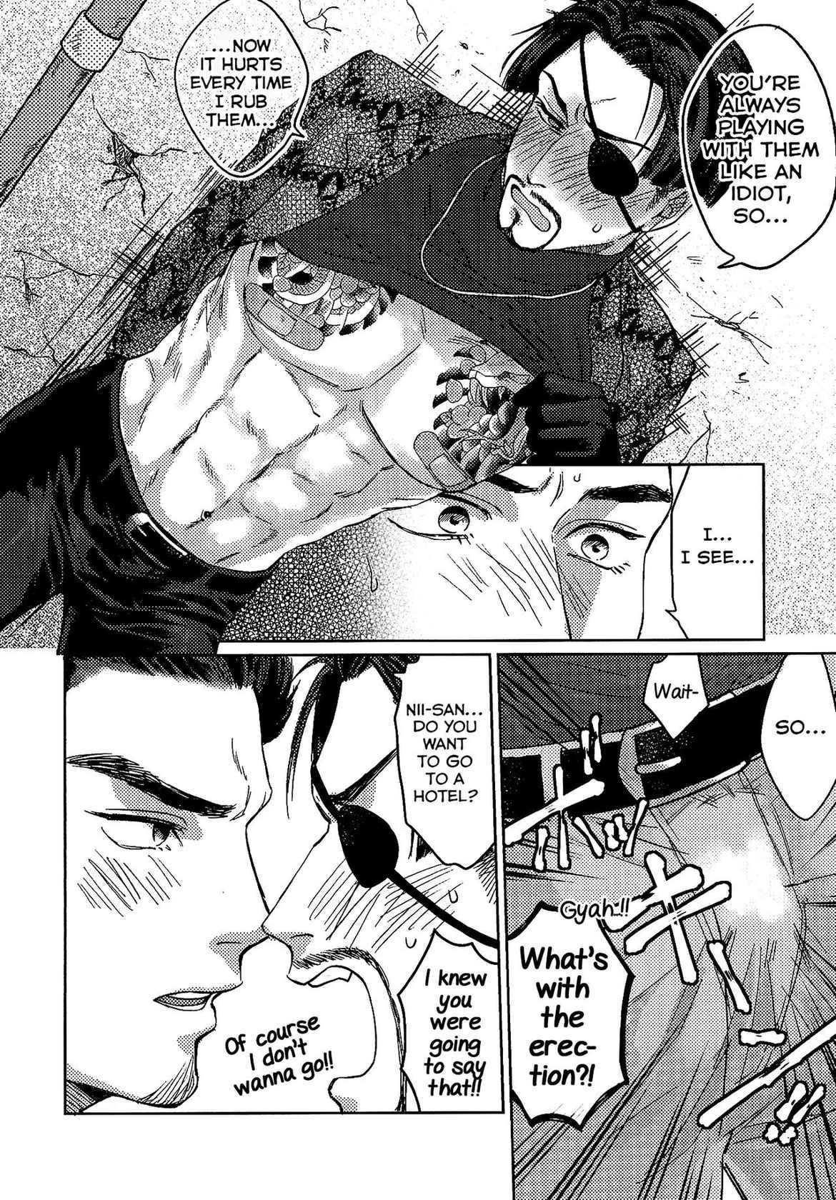 (SPARK15) [Seikimatsu Haisha (Various)] KEEP OUT! (Ryuu ga Gotoku) [English] [Yuuta's Blog] [Incomplete]