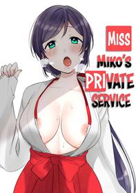 [Spica (Kazepana)] Miko-san no Himitsu no Gohoushi | Miss Miko's Private Service (Love Live!) [English] [head empty] [Digital]