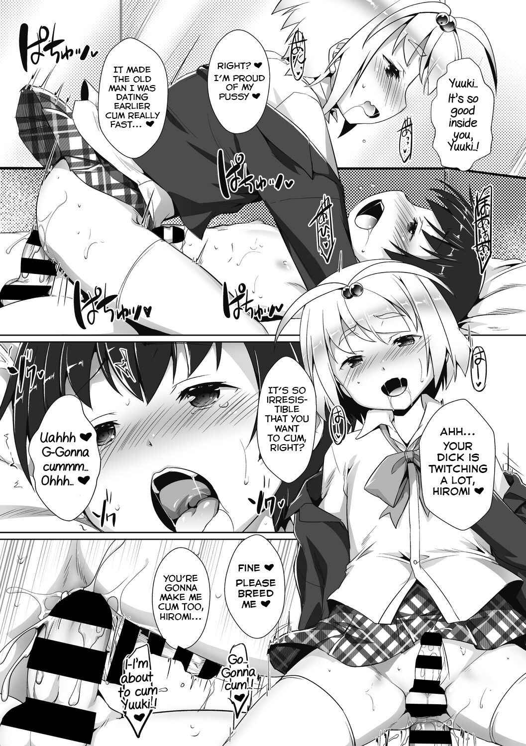 [Takase Yuu] Shounen Shoukougun (Otokonoko Recipe) [English] [Yuuta's Blog] [Digital]