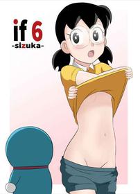 [Circle Takaya] if -sizuka- 6 (Doraemon) [English] [Aoitenshi]