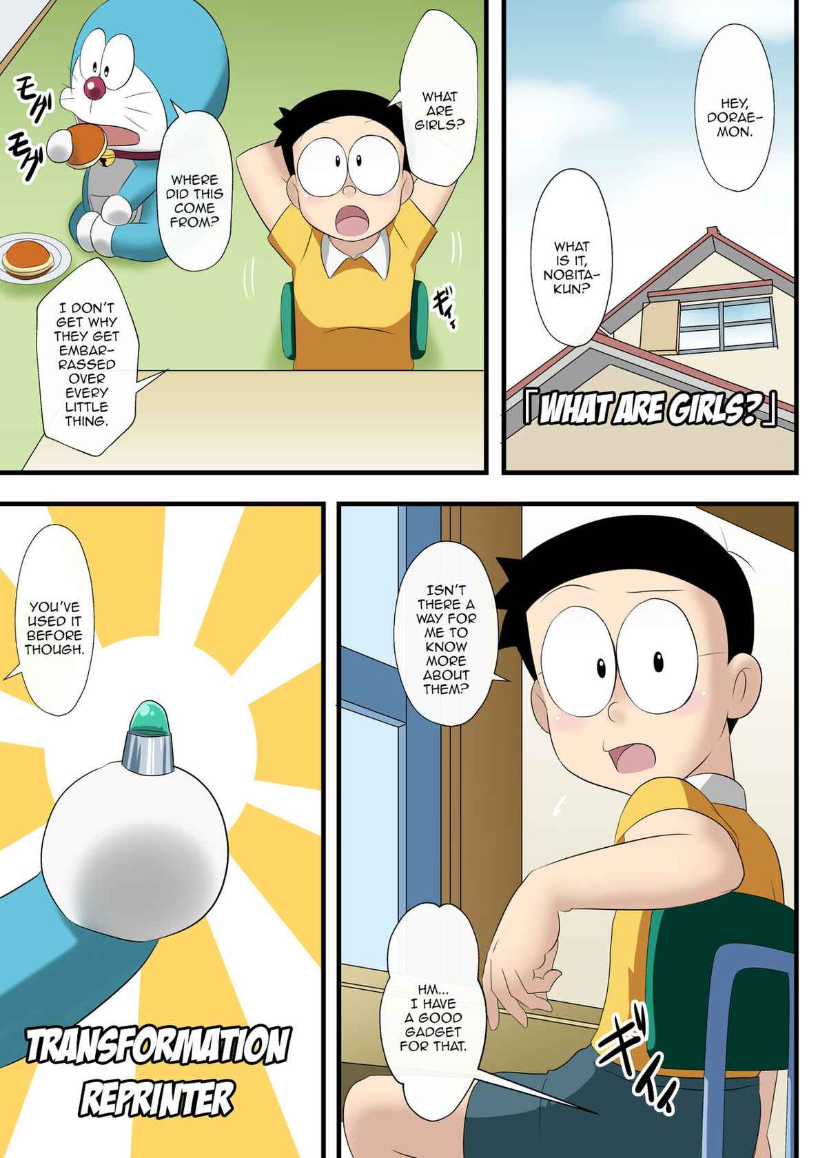 [Circle Takaya] if -sizuka- 6 (Doraemon) [English] [Aoitenshi]