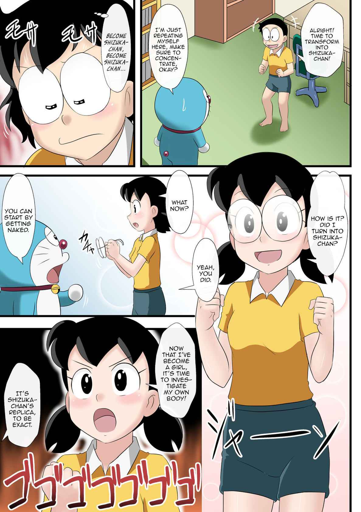 [Circle Takaya] if -sizuka- 6 (Doraemon) [English] [Aoitenshi]