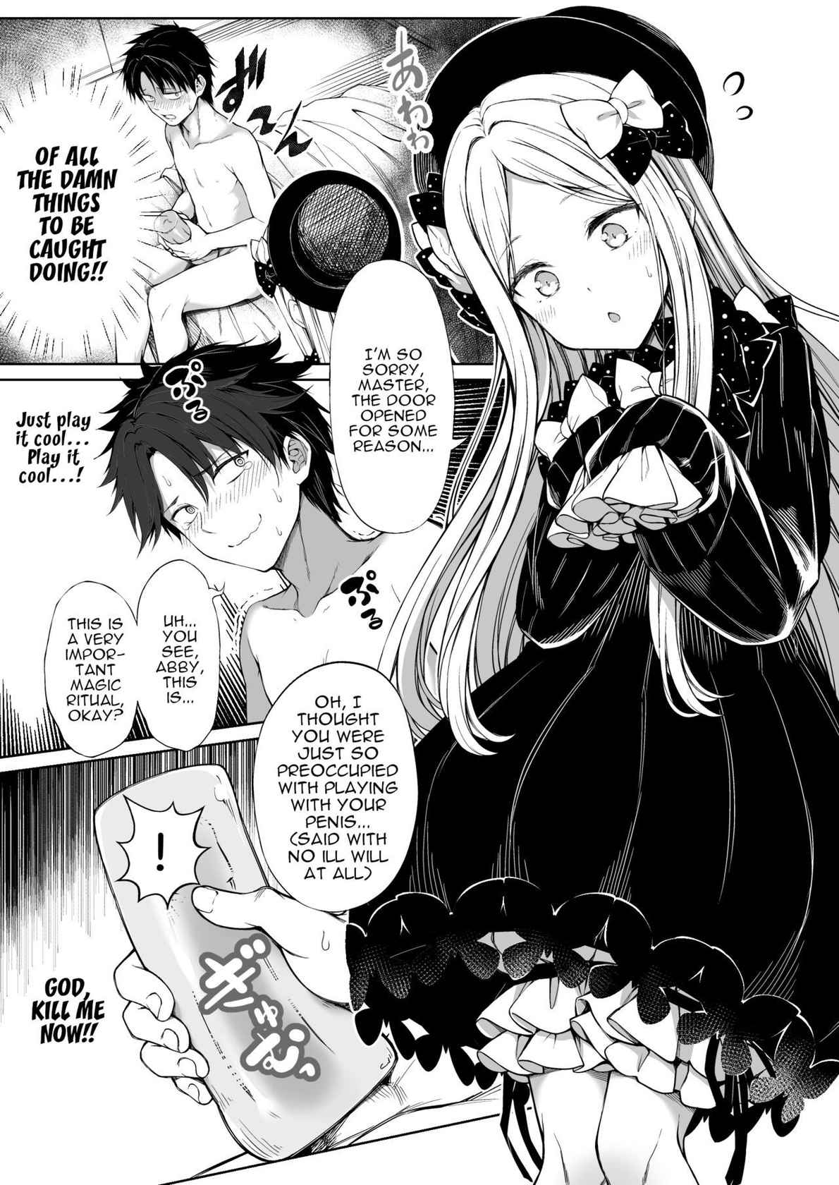 (C99) [FavoriteTrick! (Teruwi)] Abby-chan ni Onaho Mitsukaru hon | Abby-chan Found my Onahole (Fate/Grand Order) [English] [ShinyTL]