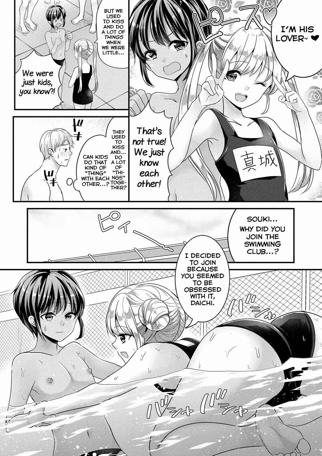 [Uonome Beji] Zoku Mermaid wa Otokonoko (Otokonoko Kanojo) [English] [Yuuta's Blog] [Digital]