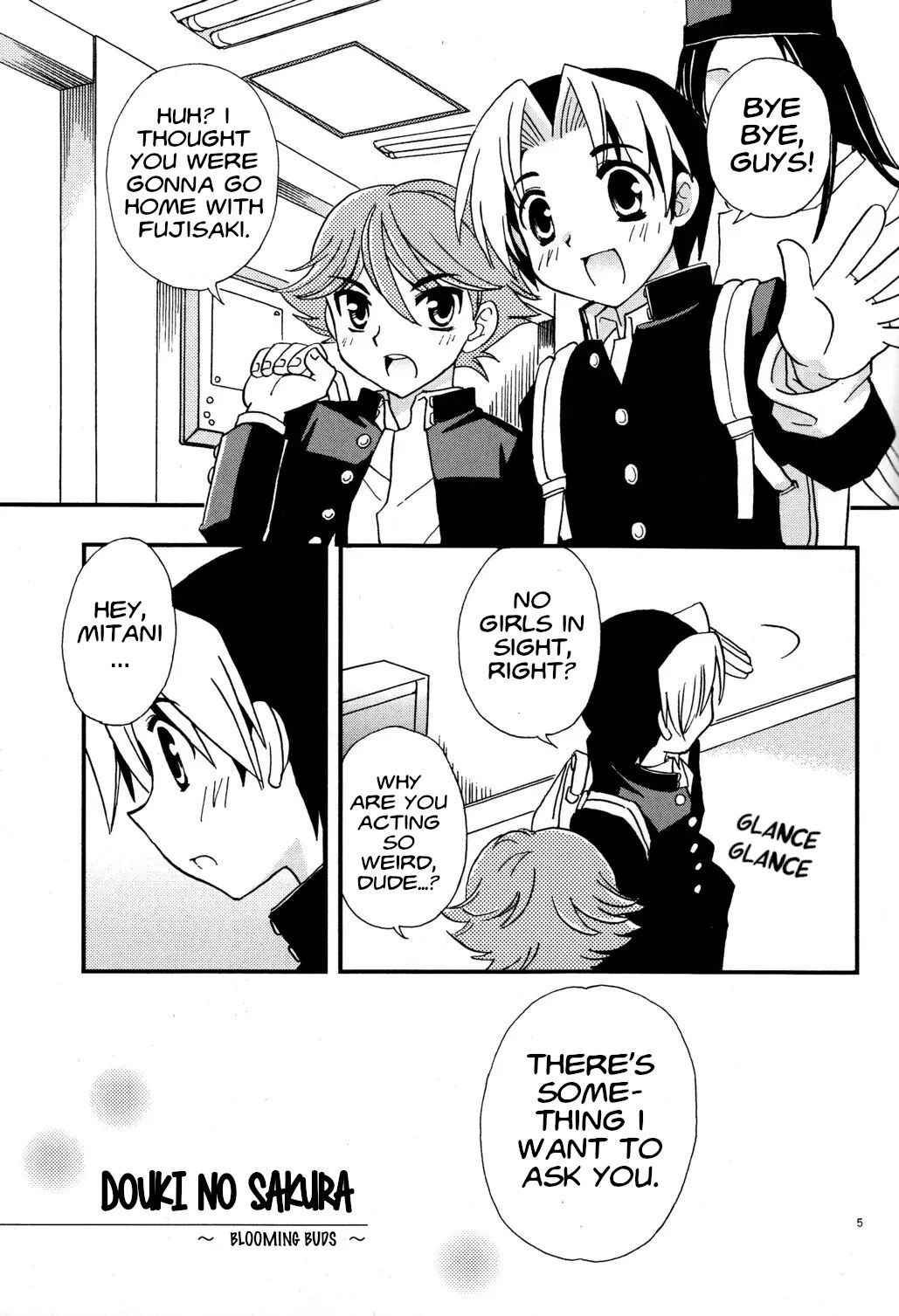 (Shota Collection 4) [Yama Momo Kajitsu (Yamamoto Kaori)] Douki no Sakura (Hikaru No Go) [English] [Hikaru Scans]