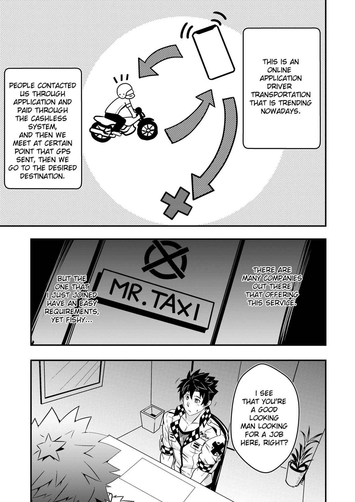 [Mazjojo] Hey Mr. Taxi (2021 July Reward)