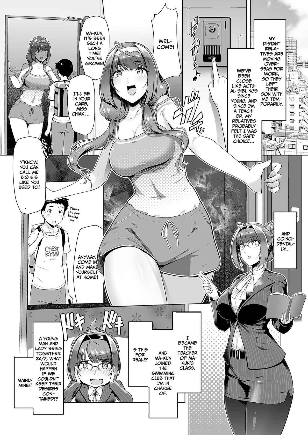 [8cm (Hassen)] Oshiego to Ichinichijuu Sokuhame Shiteiru Dousei Seikatsu | Cohabitation Life with Students All Day Long [English] [Digital]