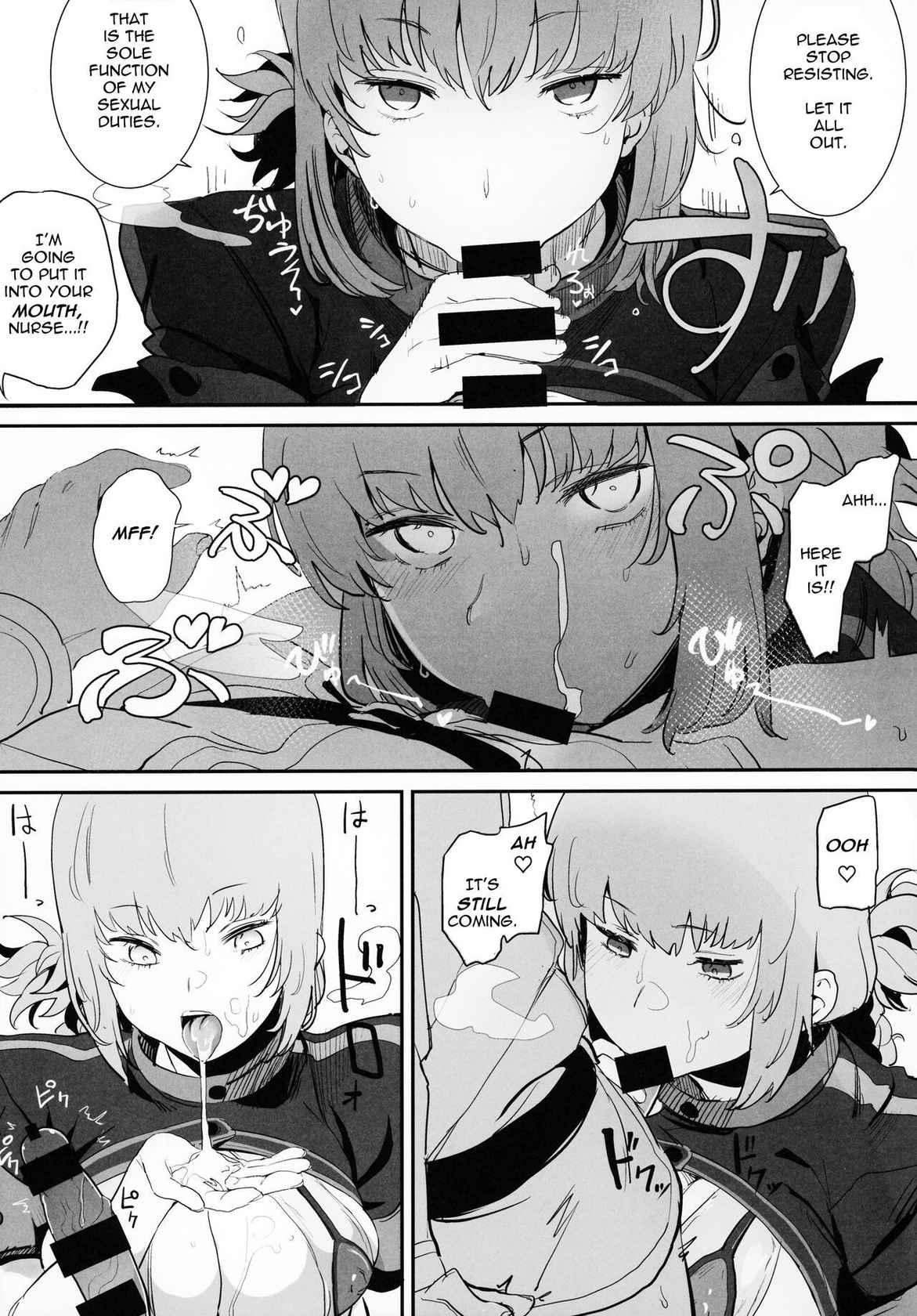 (C99) [Hanao Shouke (Yanase Kotatsu)] Kono Hon ni Honban Koui ha Issai Arimasen | This Book Contains Zero Sex (Fate/Grand Order) [English] [incogna777]