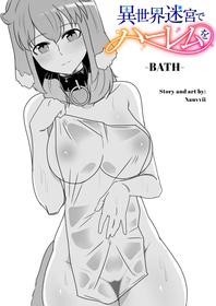 [Nauvvii] BATH (Isekai Meikyuu de Harem o) [English]