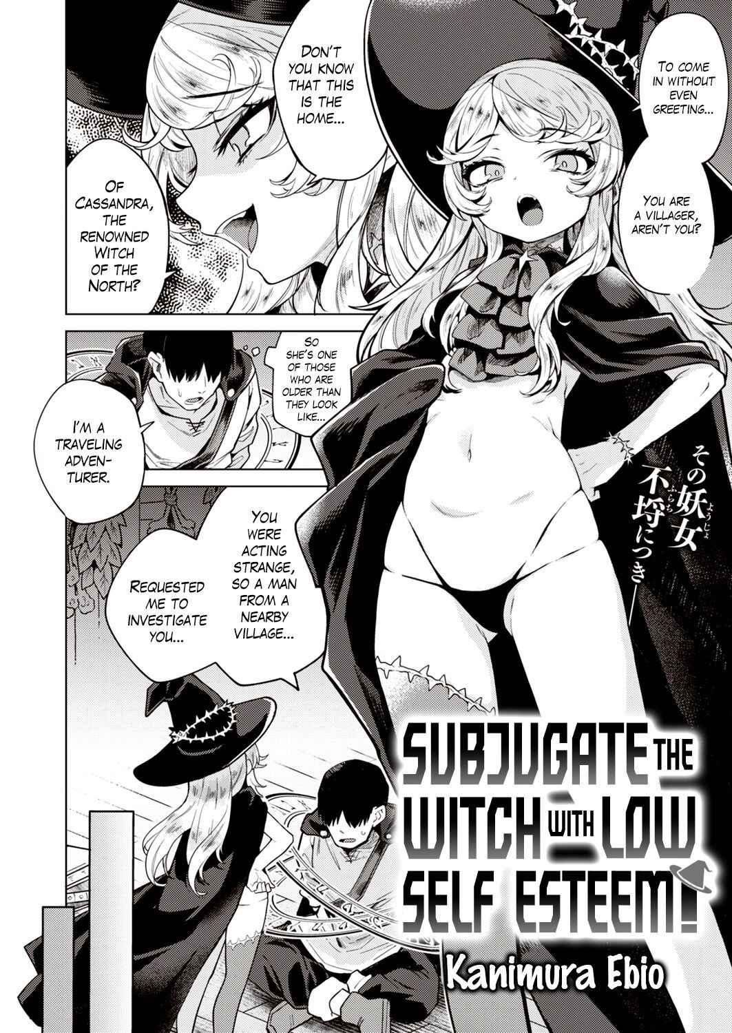 [Kanimura Ebio] Kojirase majo o tobatsu seyo! | Subjugate the Witch with Low Self Esteem! (Isekai Rakuten Vol.3)  [English] [The Blavatsky Project]