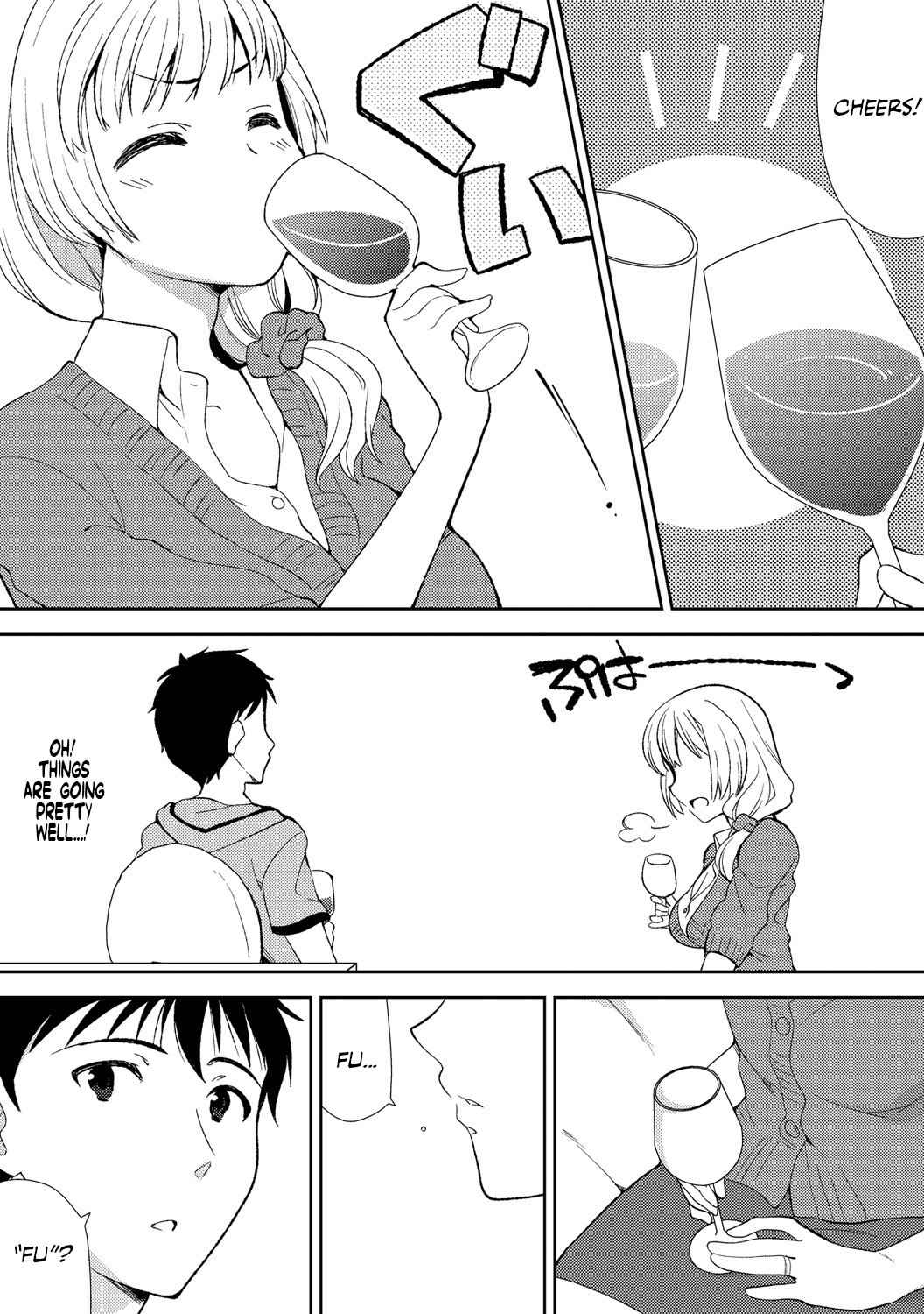 [Mizuno Alto, Akahige] Deisui Shichatta Aniyome to ~ Shuran na Inran Onee-san ~ | Making Moves on My Drunken Sister-in-Law! Chapter 01 [English] [Team Rabu2] [Digital]