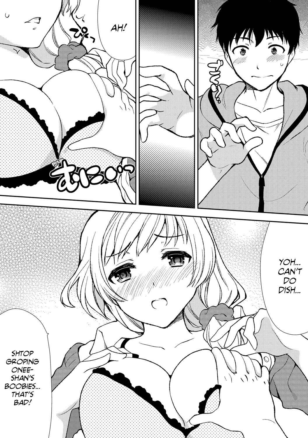 [Mizuno Alto, Akahige] Deisui Shichatta Aniyome to ~ Shuran na Inran Onee-san ~ | Making Moves on My Drunken Sister-in-Law! Chapter 01 [English] [Team Rabu2] [Digital]