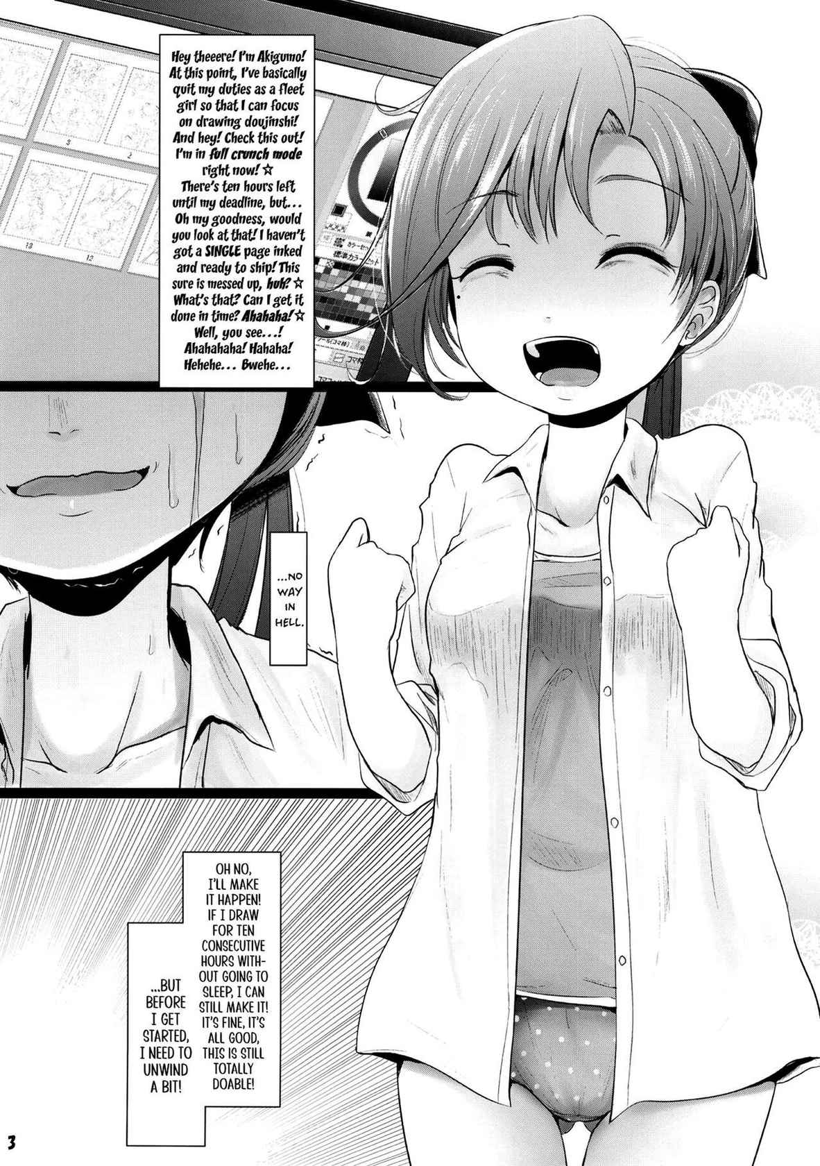 (Circle Okura) [Kitsune to Budou (Kurona)] Shimekiri 10-jikan Mae no Akigumo Sensei (Kantai Collection -KanColle-) [English] [BoundaryTL]