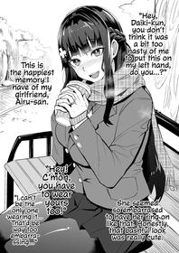 [Dramus] Kanojo to Osananajimi ga Gaijin NTR | Some Foreigners Fucked My Girlfriend And Childhood Friend! [English] [Mr_Person]