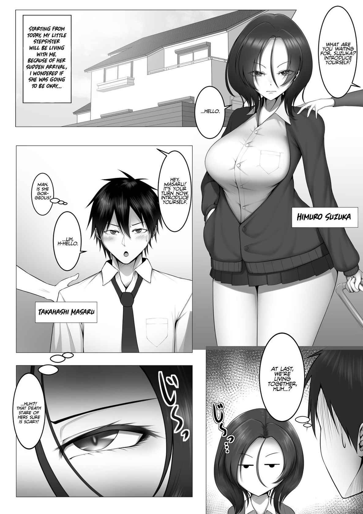 [Maikage] Mukuchi de Muhannou na Gimai ni Kuruwasareru Hon. | My Emotionless Little Stepsister Makes Me Horny as Fuck! [English] [Team Rabu2]