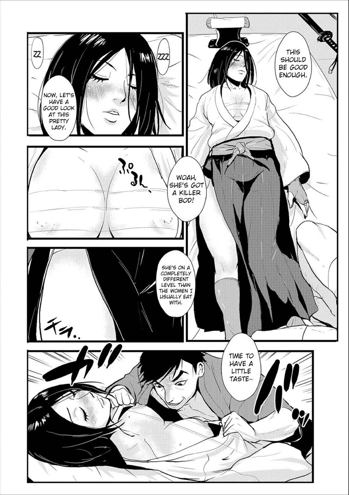 Knocked Up Samurai 02: The Post Town and the Ronin, Tied and Teased (WEB Ban COMIC Gekiyaba! Vol. 107) [English] [Apricot Jam]