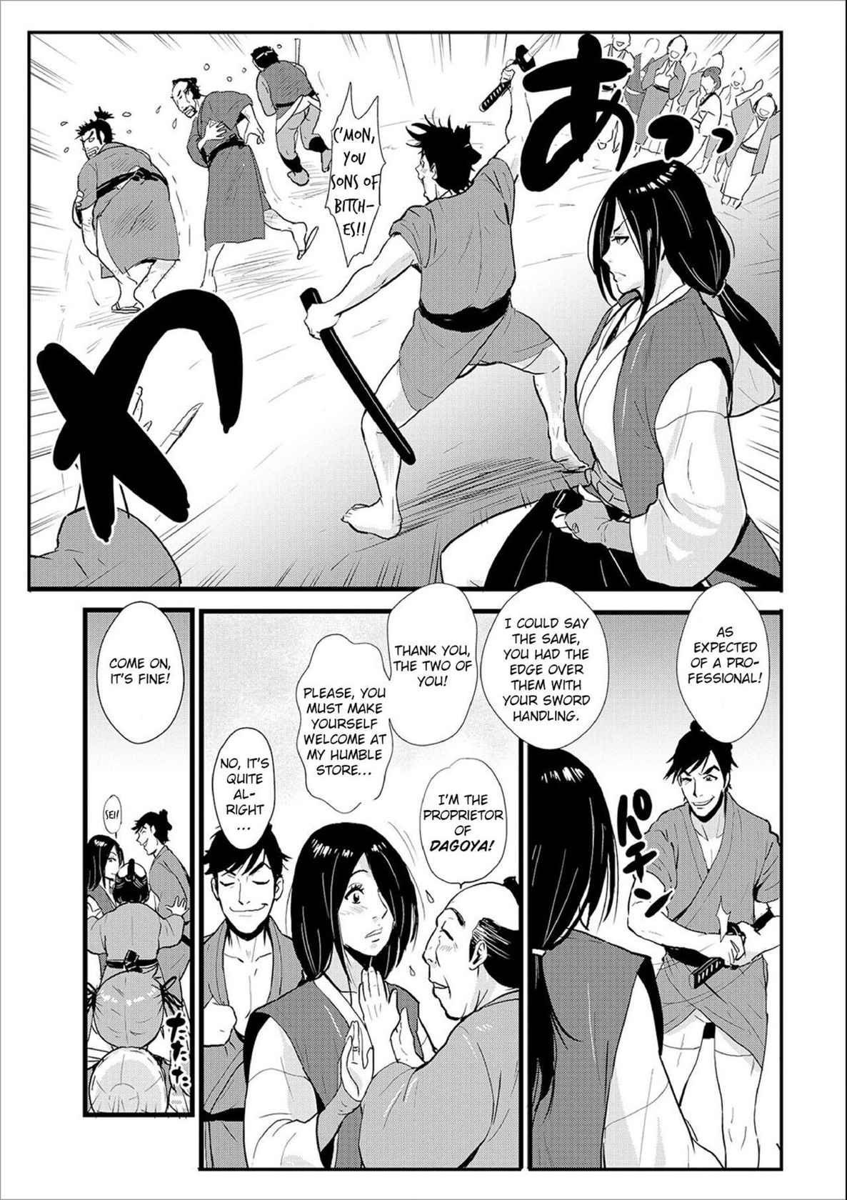 Knocked Up Samurai 02: The Post Town and the Ronin, Tied and Teased (WEB Ban COMIC Gekiyaba! Vol. 107) [English] [Apricot Jam]