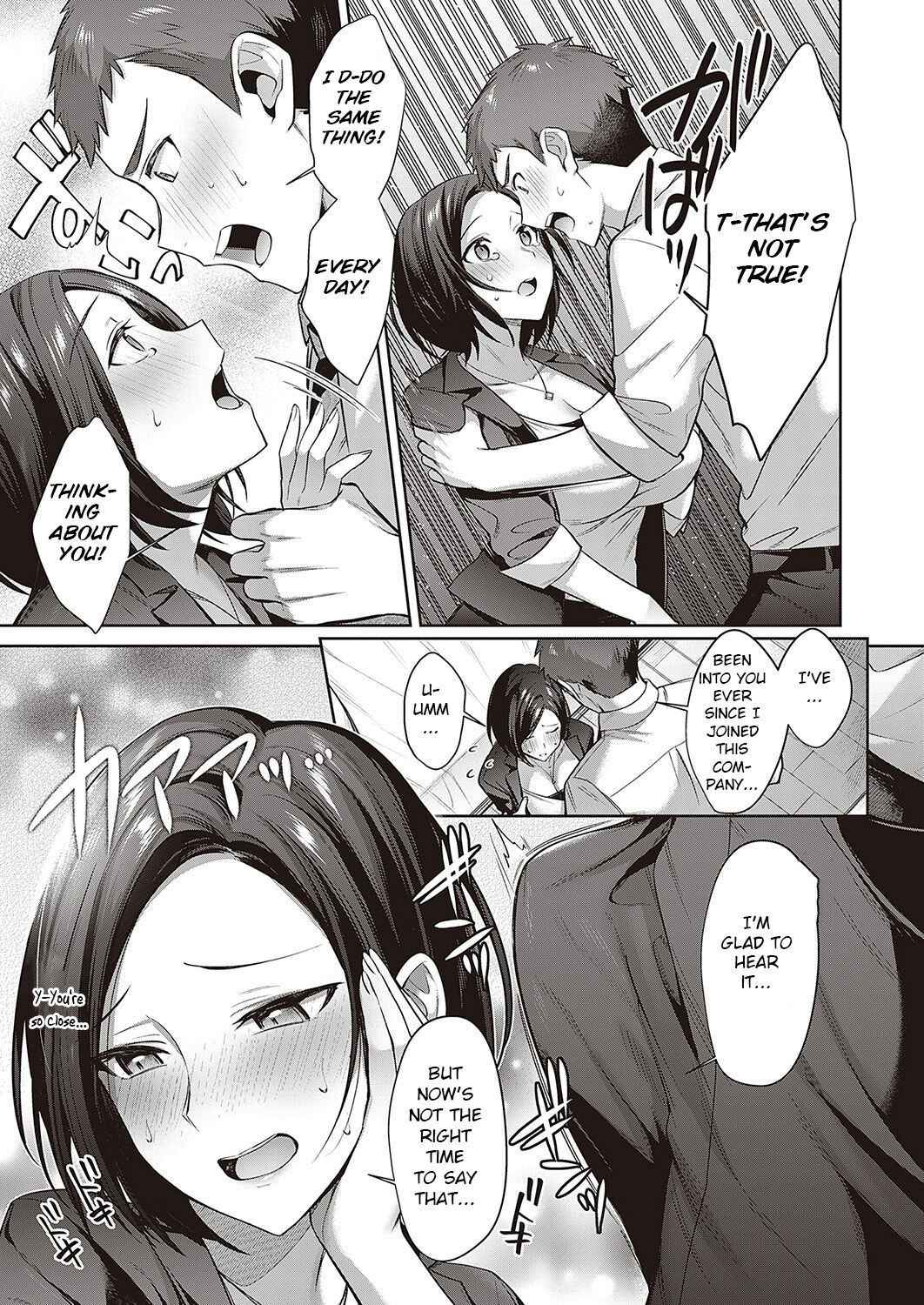 [Shirisensha] Himitsu no Stress Kaishouhou (COMIC ExE 36) [English] [BSN] [Digital]