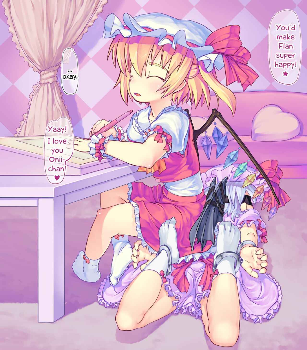 [Kuromahou Kenkyuujo (wizakun)] Touhou Survey Relay @Basement (Touhou Project)