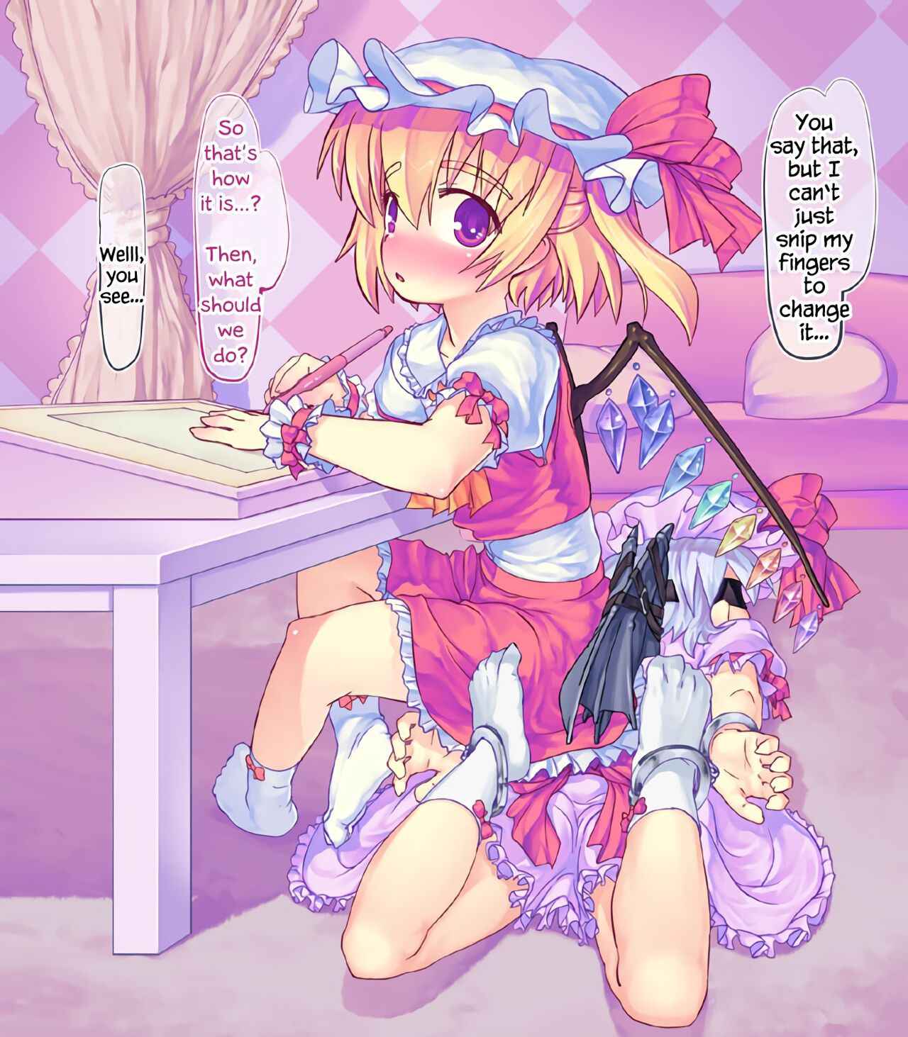 [Kuromahou Kenkyuujo (wizakun)] Touhou Survey Relay @Basement (Touhou Project)