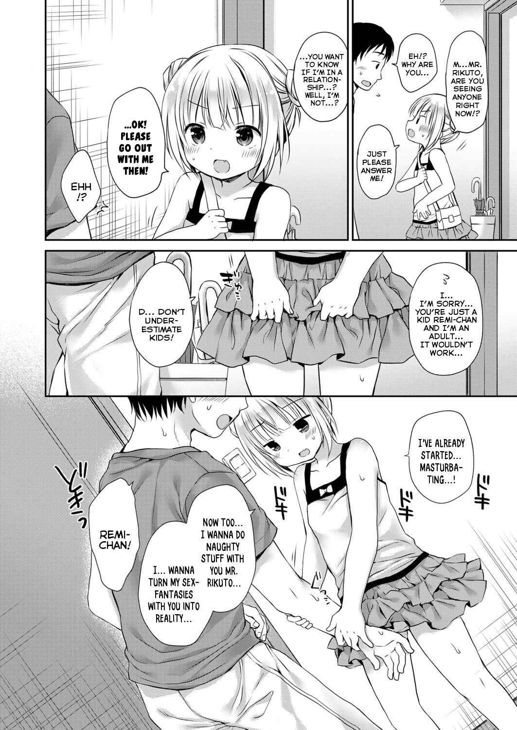 [Rico] Musume no Inu Ma ni Himitsu no Ouse | My Secret Love-Life When My Daughter is Away (COMIC LO 2021-11) [English] {Mistvern} [Digital]