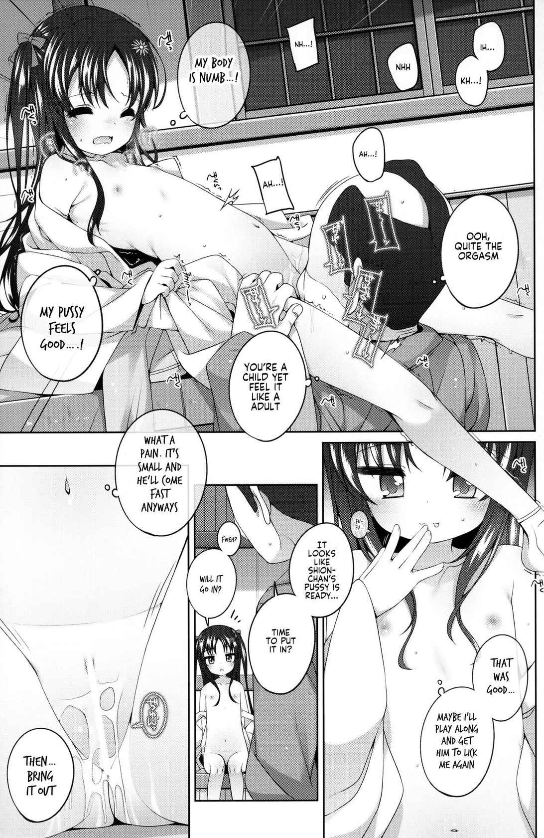 (COMITIA140) [kuma-puro (Shouji Ayumu)] Shokaya no Doujo-tachi _Shion Hen_[English][jimothy]