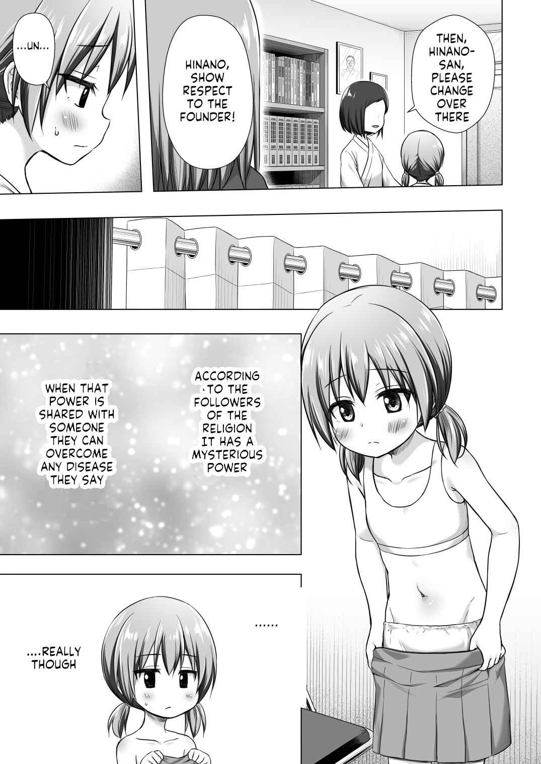 [Noraneko-no-Tama (Yukino Minato)] Hinano-chan-chi no Jijou | Hinano-chan's Situation [English][jimothy] [Decensored] [Digital]