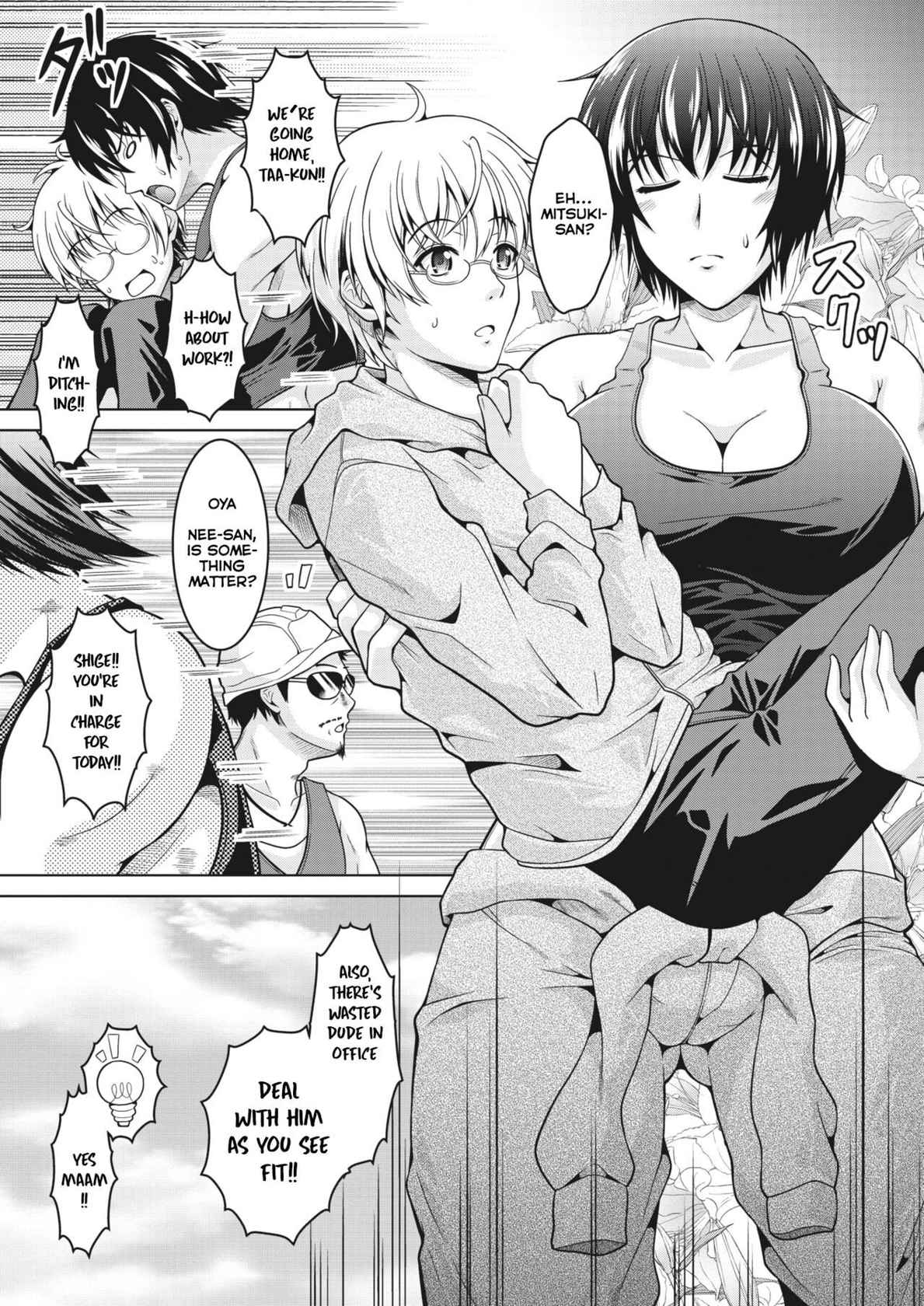 [Tomonaga Kenji] Oyome-san wa Netorerarenai My (Manly) Wife is NTR-Proof. (COMIC HOTMILK Koime Vol. 30) [Digital] [English] [Spicaworks]